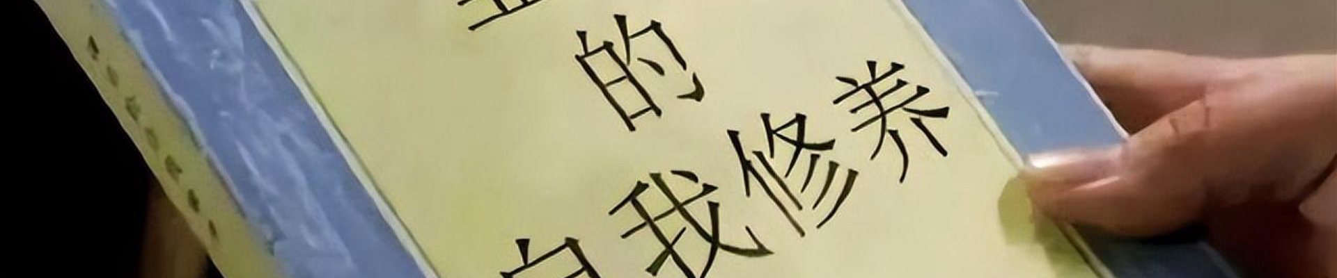 qmh-球盟会·(中国)-官方网站